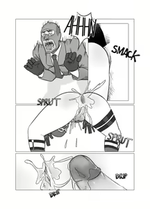 Page 22 of The Red Wall - preview thumbnail
