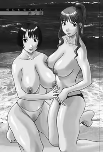 Page 47 of Nannimo Shiranai - preview thumbnail