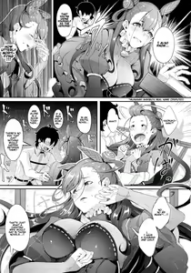 Page 4 of Murasaki Shikibu no Taizan Junyuusai - preview thumbnail