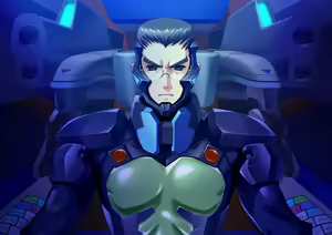 Page 120 of Muvluv Alternative - preview thumbnail