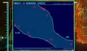 Page 1236 of Muvluv Alternative - preview thumbnail