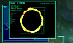Page 1251 of Muvluv Alternative - preview thumbnail