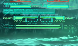 Page 1269 of Muvluv Alternative - preview thumbnail