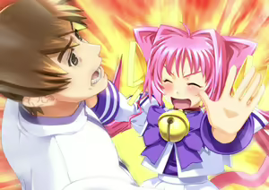 Page 1300 of Muvluv Alternative - preview thumbnail