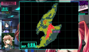 Page 1427 of Muvluv Alternative - preview thumbnail