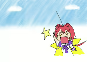 Page 1549 of Muvluv Alternative - preview thumbnail