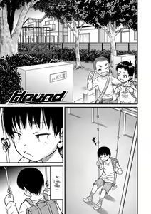 Hound — hentai manga cover on Fhentai