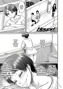 Page 119 of Hound - preview thumbnail
