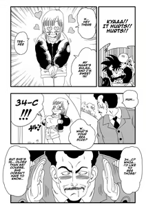 Page 3 of Mata Oolong wa Bulma o Damashichau? | Oolong Cheats on Bulma (decensored) - preview thumbnail