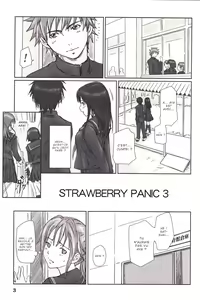 Page 3 of STRAWBERRY PANIC 3 - preview thumbnail