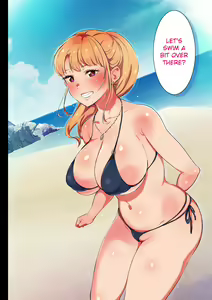 Page 12 of Ane wa Yanmama Junyuuchuu in Atami da~!! - preview thumbnail
