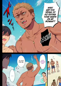 Page 10 of Ane wa Yanmama Junyuuchuu in Atami da~!! - preview thumbnail