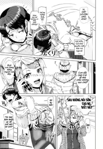 Page 32 of One Time Gal - preview thumbnail