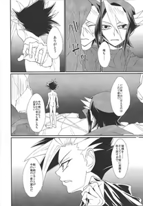 Page 19 of Date - preview thumbnail