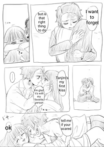 Page 6 of TanKana Manga 4 - preview thumbnail