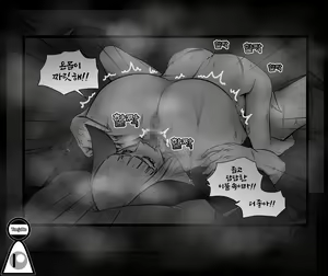 Page 35 of Xayah X Sett Mom - preview thumbnail