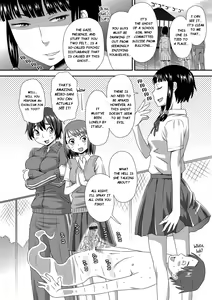 Page 4 of Shouten Sasete Joreibou | Let Me Rest in Peace Exorcism Rod - preview thumbnail