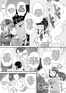 Page 5 of Shouten Sasete Joreibou | Let Me Rest in Peace Exorcism Rod - preview thumbnail