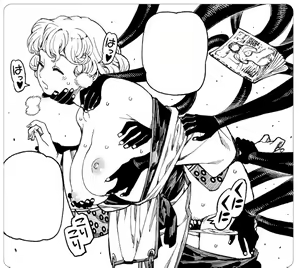 Page 24 of Tsugumomo (Yoshikazu Hamada) compilation - preview thumbnail