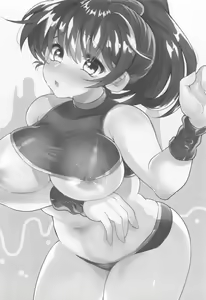 Page 3 of Hiepoka Nurunuru Daisakusen!! - preview thumbnail