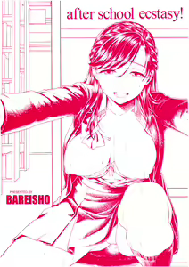 Page 2 of Houkago Heaven - after school ecstasy! - preview thumbnail