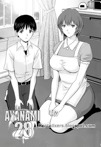 Page 2 of AYANAMI28 - preview thumbnail