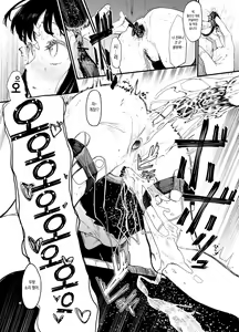 Page 17 of Boku no Kanojo to Sex Shite Kudasai 2 | 제 여자친구와 섹스해주세요2 - preview thumbnail