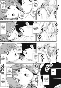 Page 21 of C-FREAK. - preview thumbnail