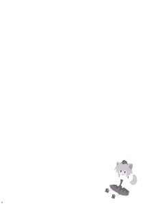 Page 4 of Sweet Ichigo Brain - preview thumbnail