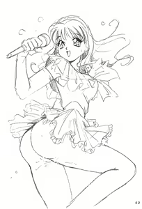 Page 42 of Humming Shoujo-tai 9 - preview thumbnail