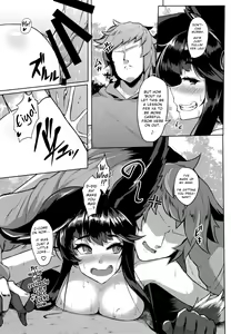Page 13 of Sakari Yuel - preview thumbnail