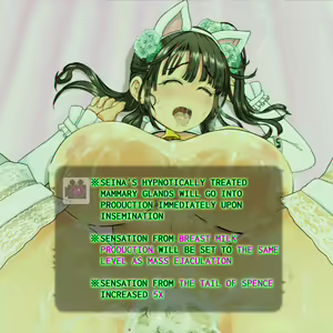 Page 106 of Hypnotized College Girls -REALITY PORN APP- - preview thumbnail