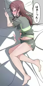 Page 4 of Saaya no Hitori Ecchi - preview thumbnail