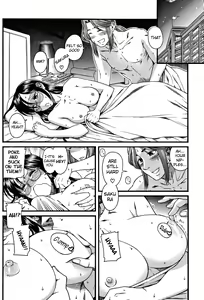 Page 139 of Amazume ryuta compilation - preview thumbnail