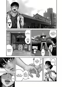 Page 166 of Amazume ryuta compilation - preview thumbnail