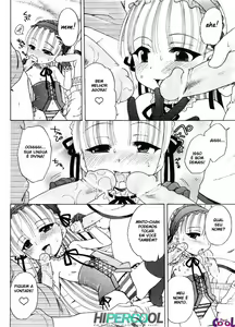 Page 25 of Aino Mahou Wo Oshiete - preview thumbnail