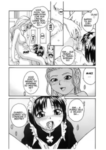 Page 119 of MILK MAID - preview thumbnail