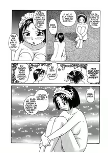 Page 138 of MILK MAID - preview thumbnail