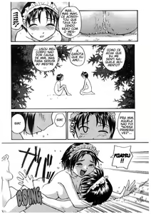Page 141 of MILK MAID - preview thumbnail