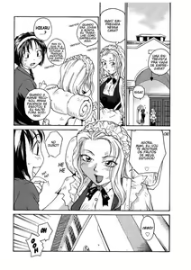 Page 46 of MILK MAID - preview thumbnail