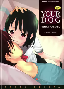 YOUR DOG — hentai manga cover on Fhentai