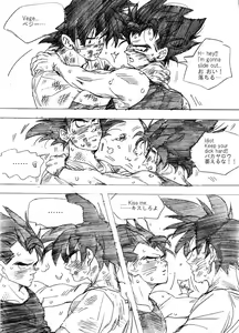 Page 30 of Fair in Love - preview thumbnail