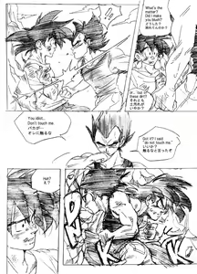 Page 9 of Fair in Love - preview thumbnail
