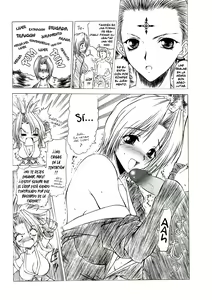 Page 18 of Nennyuu - preview thumbnail