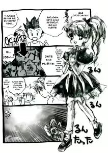 Page 30 of Nennyuu - preview thumbnail