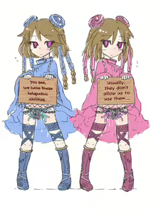 Page 19 of Two Fully Aware ESP-Sisters Have to Endure Expressionless Pleasure-Torture Until Mental Collapse! - preview thumbnail