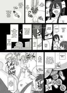 Page 13 of M's diary (decensored) - preview thumbnail