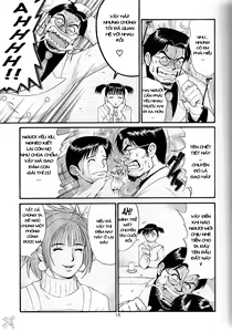 Page 103 of Boku no Seinen Kouken-nin - preview thumbnail