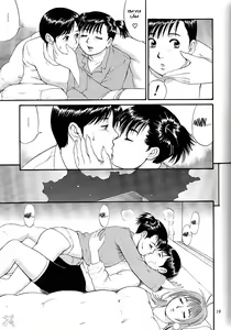Page 107 of Boku no Seinen Kouken-nin - preview thumbnail