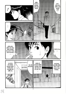 Page 121 of Boku no Seinen Kouken-nin - preview thumbnail